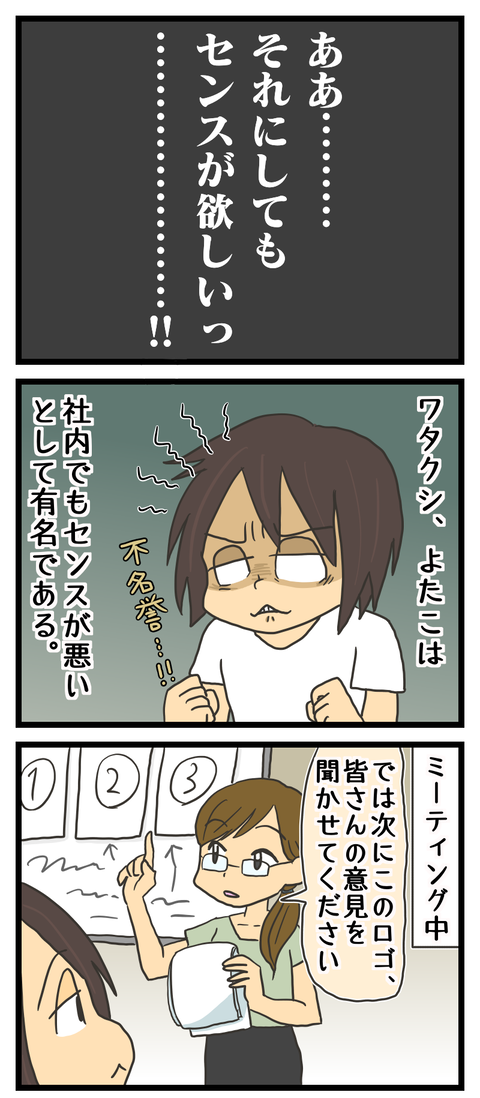 941214E5-588F-4E7F-A0B6-6E22DA466A92