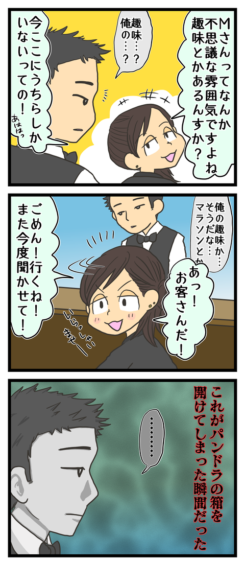 8D6B7A1E-6FAF-4C25-B774-3AA844CDF2FF