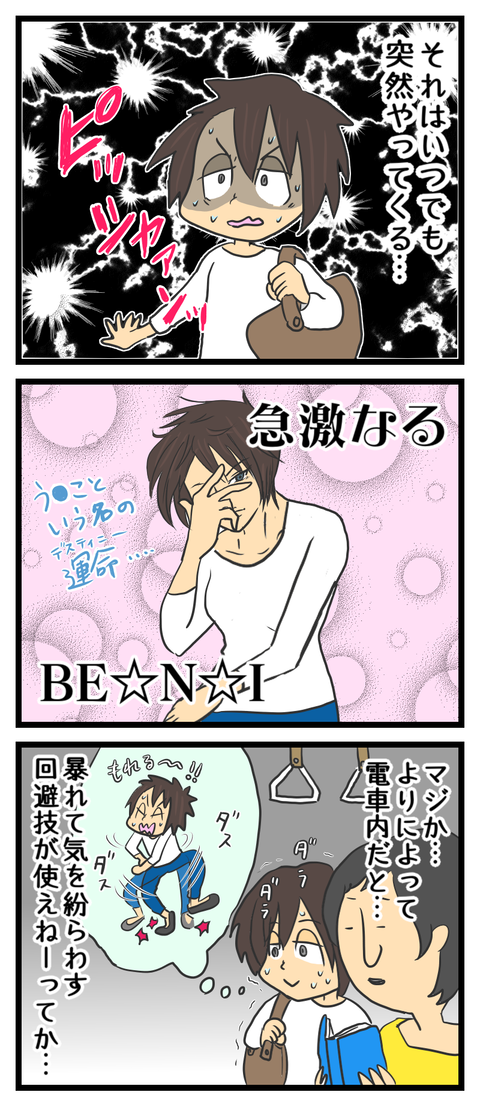 4E06FDF5-9A63-45E8-81AB-A67B4FCA841B