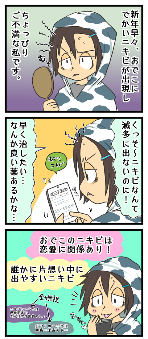 04CF4551-9D16-41D4-AE6E-78FB9AF61B98