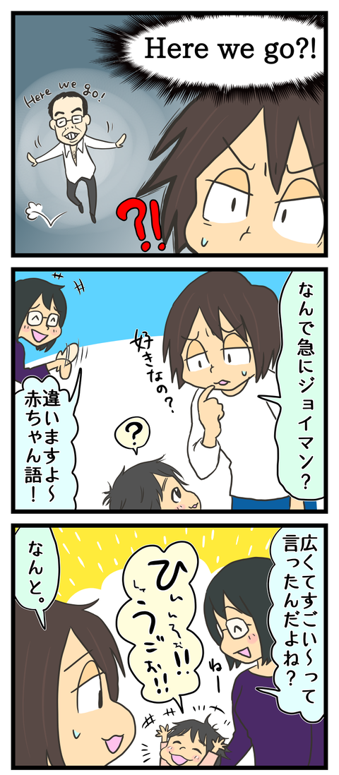 BAF02A27-EE4A-45BE-B202-F74442FA32EA