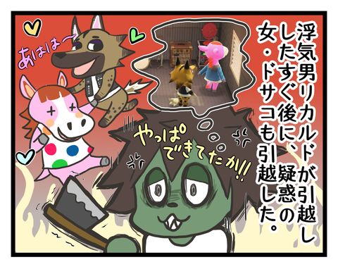 E2DB598D-9B2D-4ED8-9010-0759A1BC2EF0