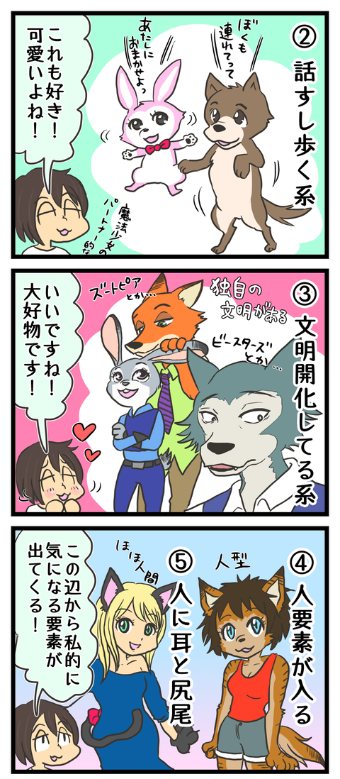 48AB3634-4BF8-4CDE-8ABD-DD23B16A0453