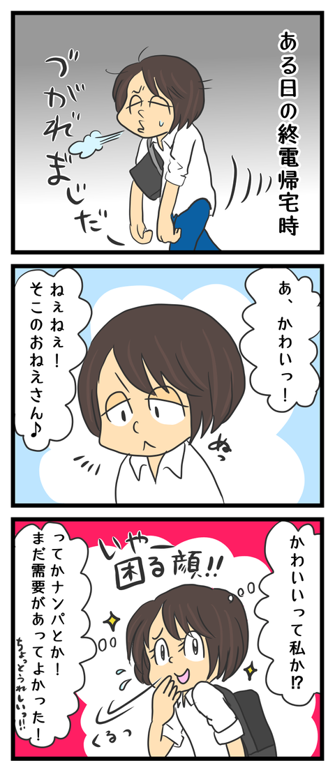 7339605E-3969-437E-9DB9-92D513B3668C