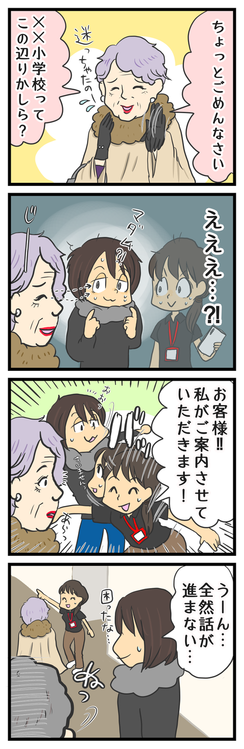 F3316A48-8DAD-410D-B2DC-6839604CBBAF