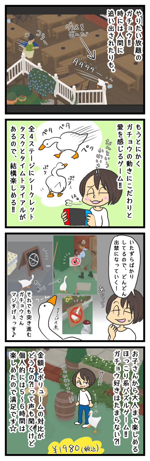 6F6DC16D-46FF-418E-A8C3-6DB4D73E2633