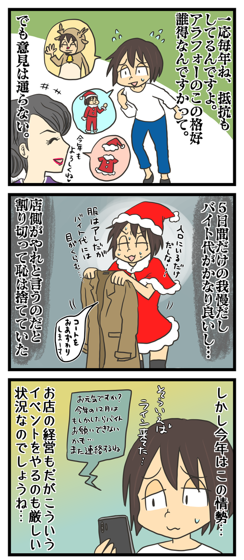 08C5D4BB-DEB3-455B-9193-A12A197F27E8