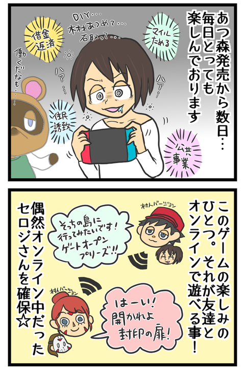 D93A8C78-01B8-4A07-BE43-D92D25815AC7