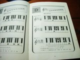 DSCF2055s