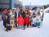 ski1
