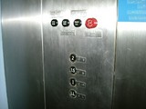 elevater15