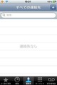 iphone001