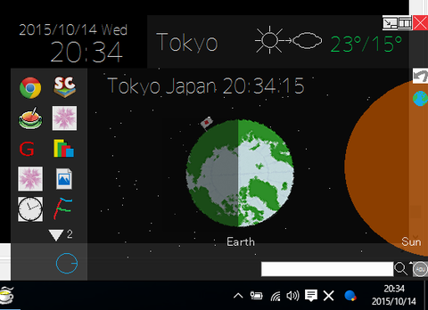 SnapCrab_NoName_2015-10-14_20-34-15_No-00