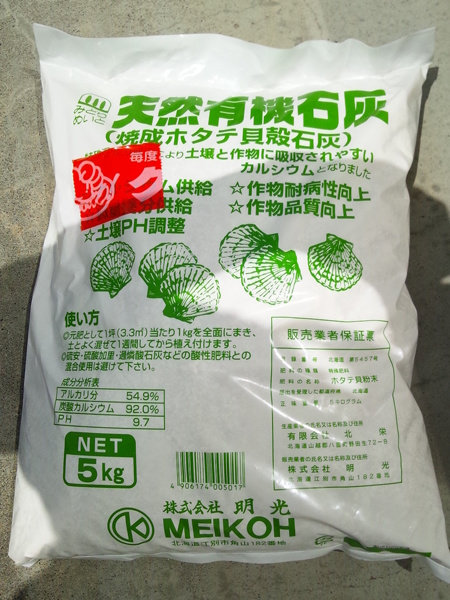 Livedoor Blogimg Jp Yotsuba 33 Imgs 1 0 106a7c0 Livedoor Blogimg Jp Yotsuba 33 Imgs 1 0 106a7c0