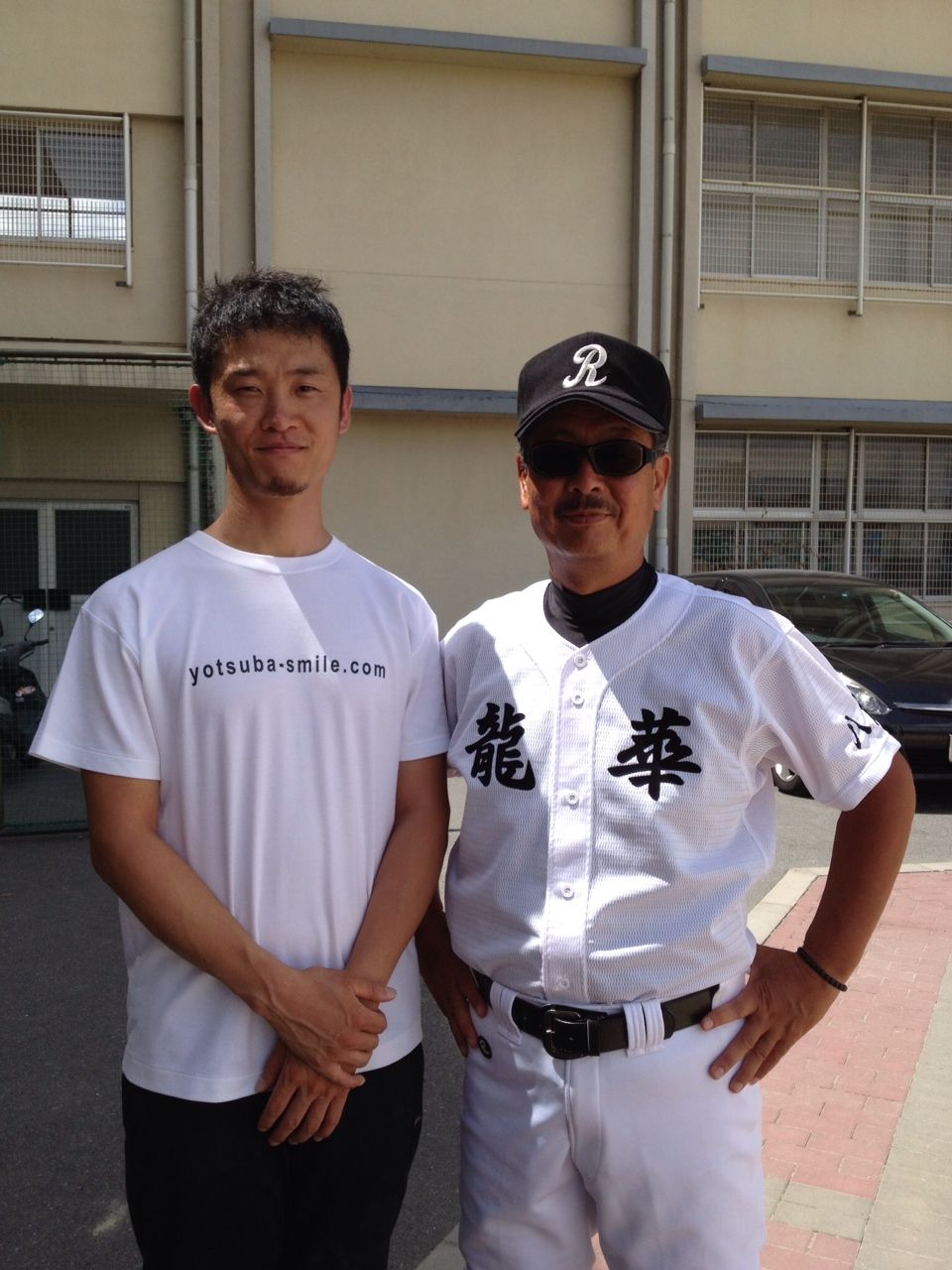 中学時代のクラブの恩師 よつ葉整骨院鍼灸院 大阪市平野区瓜破 中学時代のクラブの恩師 よつ葉整骨院鍼灸院 大阪市平野区瓜破