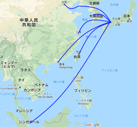 hiroshima