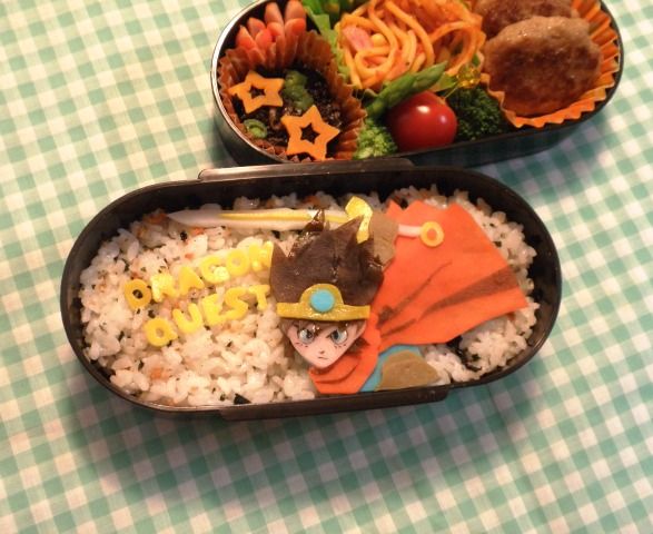 ドラクエ 伝説の勇者弁当 A Thousand Winds