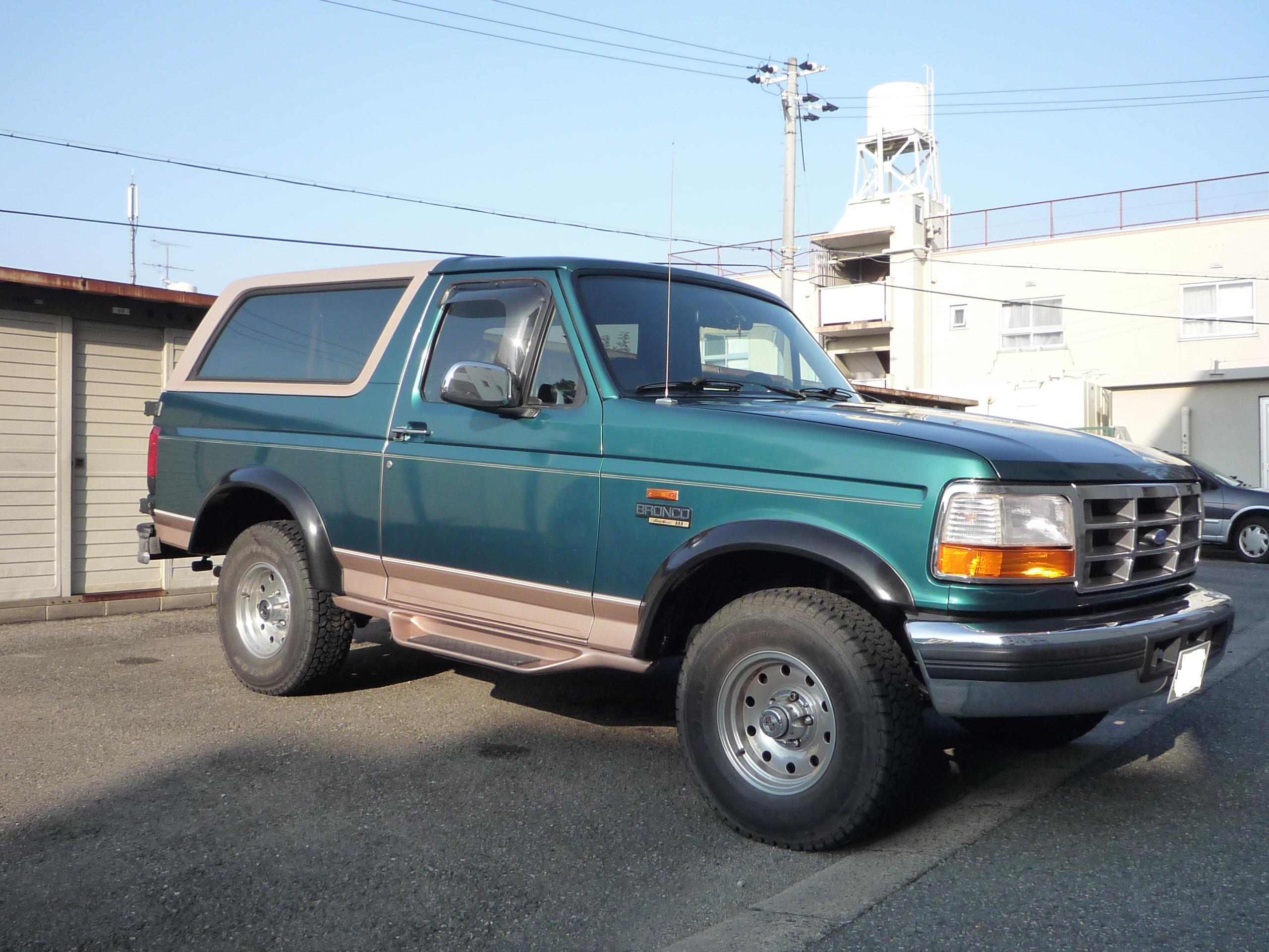 ブロンコ ユーザー車検 My Life