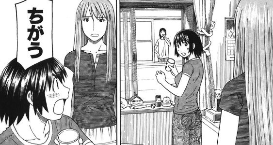 風香ってとーちゃんのこと好きなの よつばとクローバー よつばと まとめブログ 風香ってとーちゃんのこと好きなの よつばとクローバー よつばと まとめブログ