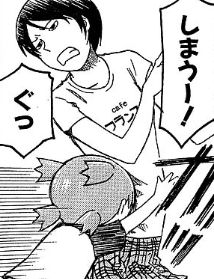 よつばと でなぜだか印象的だったシーン よつばとクローバー よつばと まとめブログ よつばと でなぜだか印象的だったシーン よつばとクローバー よつばと まとめブログ