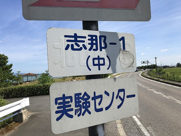 20180818110