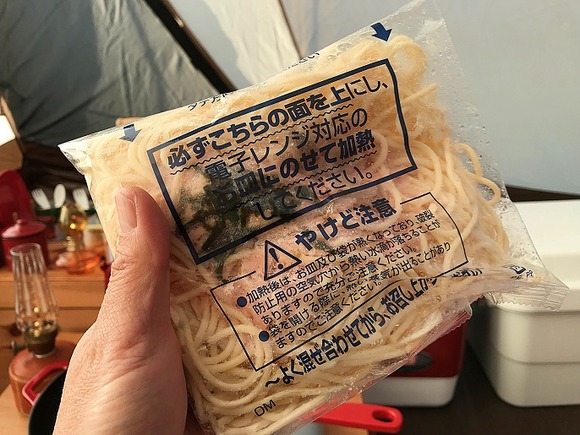 2018032103