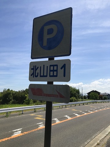 20180818124