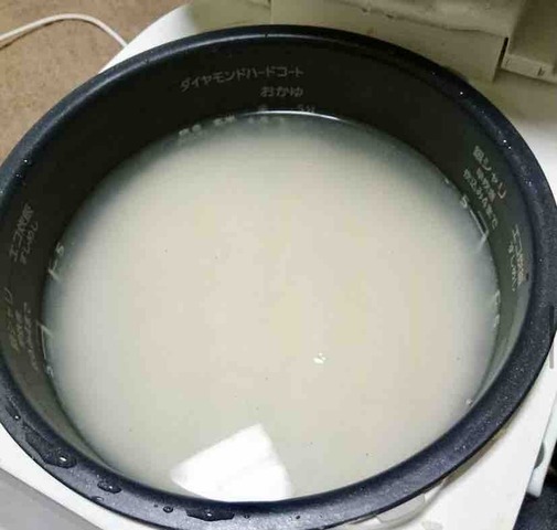 FullSizeRender