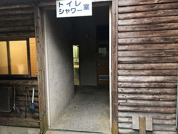 徹底的に解説 休暇村近江八幡のバーベキュー場とキャンプ場を詳しくブログで紹介 kutikomi 徹底的に解説 休暇村近江八幡のバーベキュー場とキャンプ場を詳しくブログで紹介 kutikomi