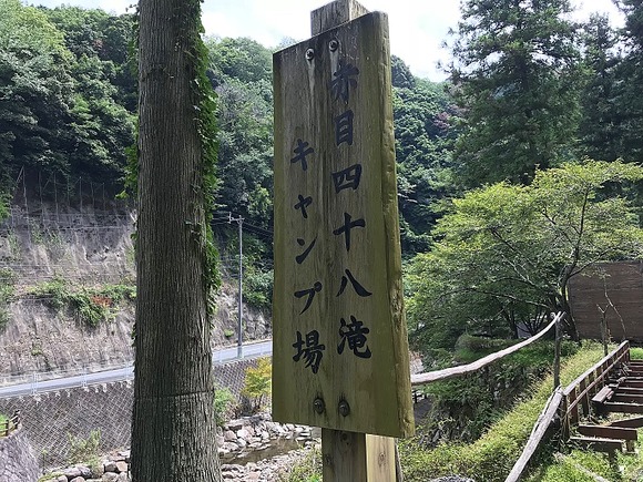 2018081609