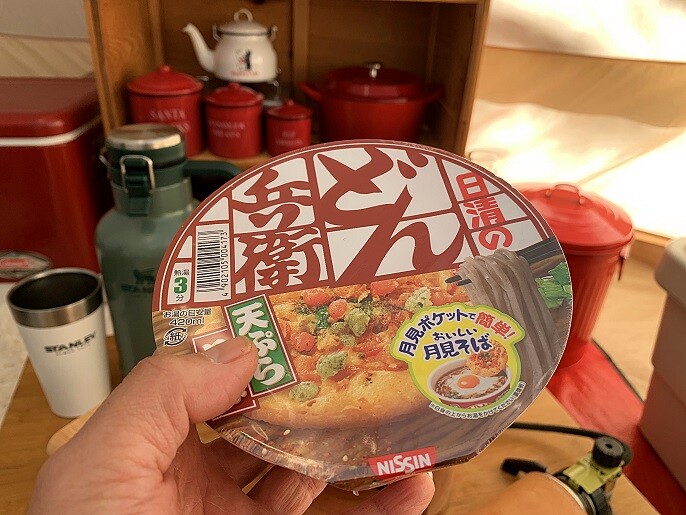 キャンプでカップ麺はとても便利に食べれる その方法を詳しくブログで紹介 kutikomi キャンプでカップ麺はとても便利に食べれる その方法を詳しくブログで紹介 kutikomi