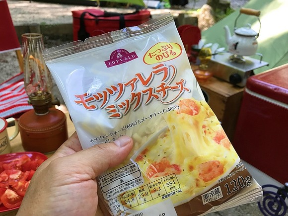 2018072503