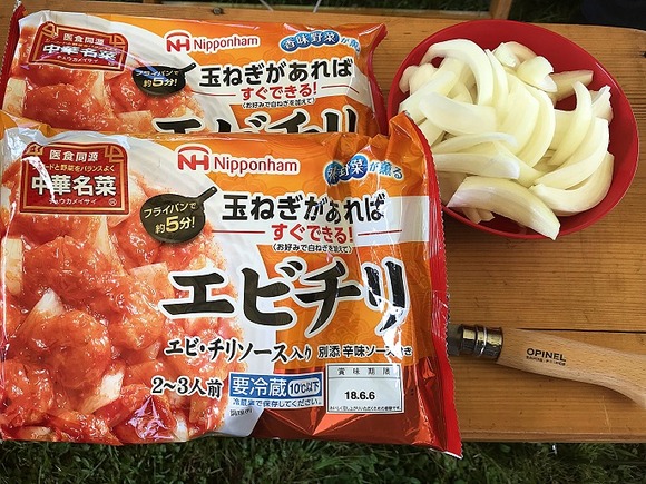 2018050938