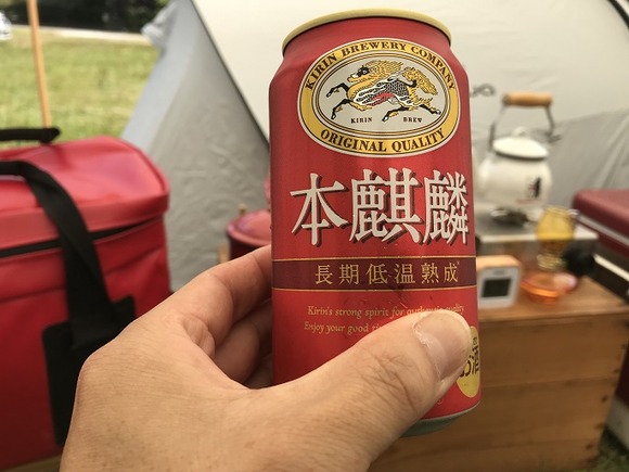 2018061703