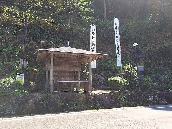 2018081889