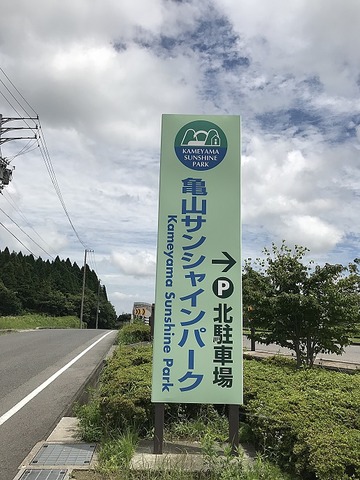 2018070926
