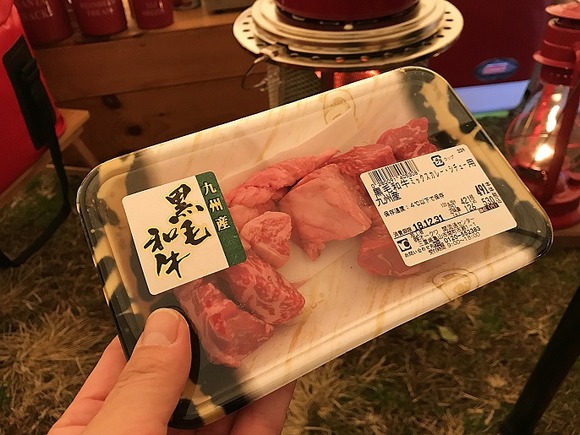2019011701 (5)