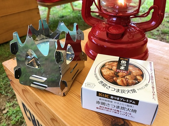 我が家も愛用 キャンプで缶詰を直火で温める時に絶対に便利 kutikomi 我が家も愛用 キャンプで缶詰を直火で温める時に絶対に便利 kutikomi