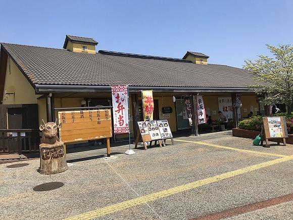 2018050927