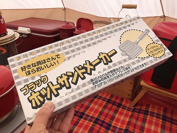 2019032101 (1)