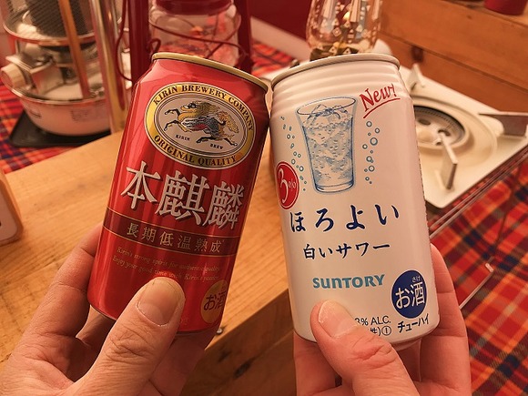 2019032501 (5)
