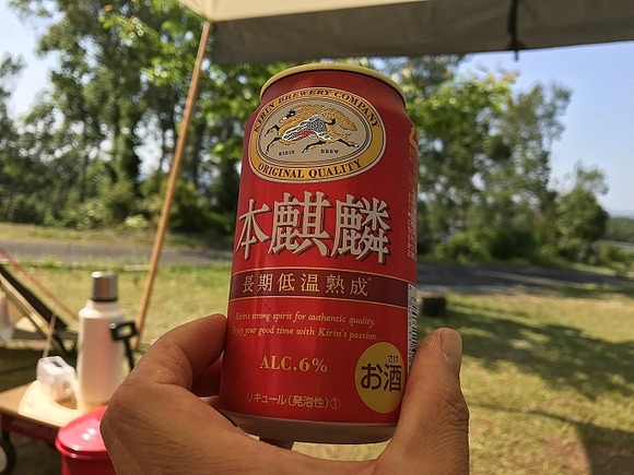 2018052205