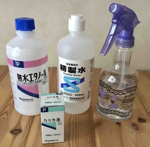 蛇行 スタイル 怠けた ブヨ ハッカ ランタン 値 反響する