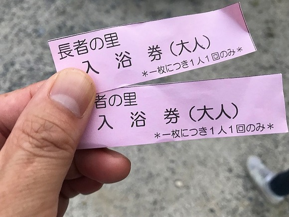 2018080226