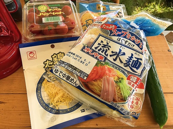 2018050922