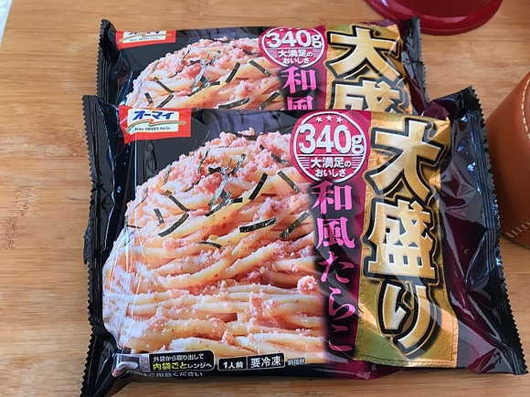 2018031515