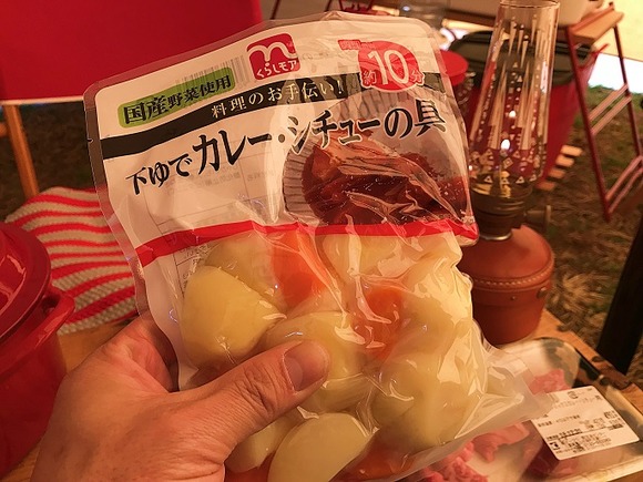 2019011701 (3)
