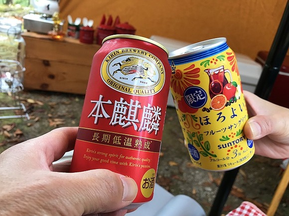 2018110801 (9)