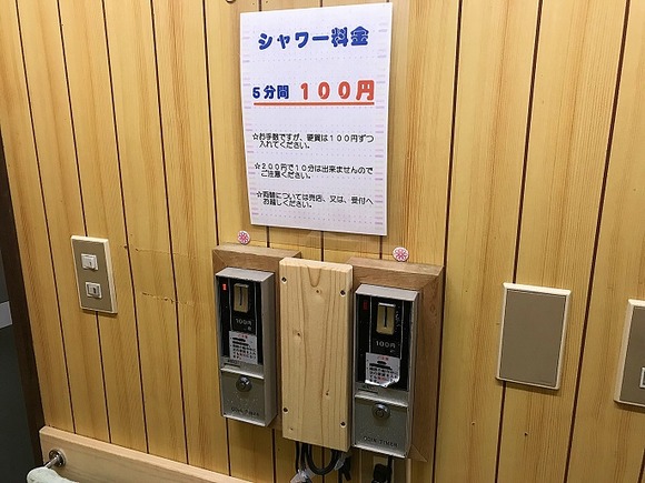 3019042101 (10)