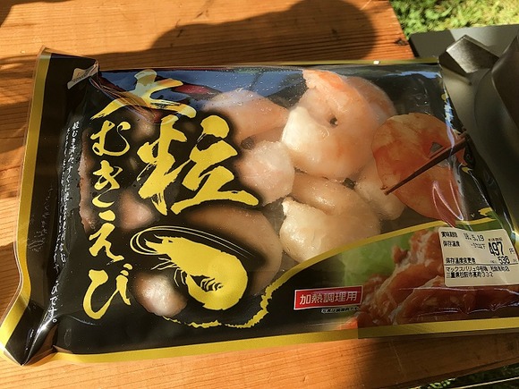 2018050936